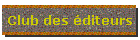 Club des éditeurs