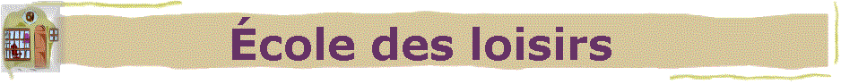 cole des loisirs