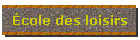 cole des loisirs